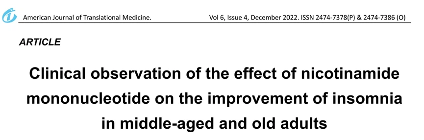 Clinical observation of the effect of nicotinamidemononucleotide on the improvement of insomniain middle-aged and old adults