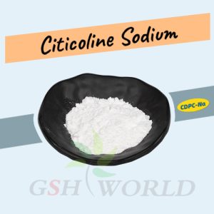 Citicoline Sodium Powder