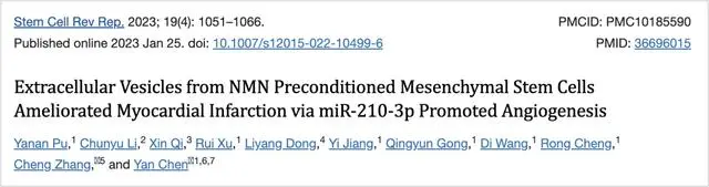 Extracellular Vesicles from NMN Preconditioned Mesenchymal Stem Cells Ameliorated Myocardial Infarction via miR-210-3p Promoted Angiogenesis