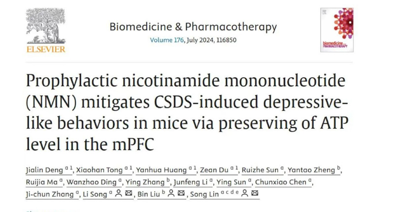 Improvement of dietary induced liver fat by NMN