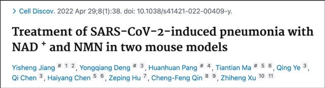 Treatment of SARS-CoV-2-induced pneumonia with NAD+ and NMN in two mouse models