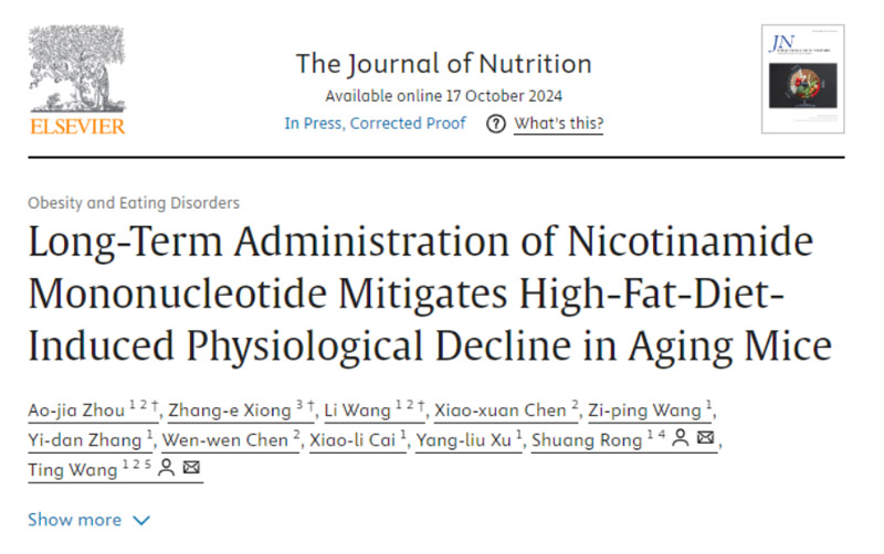 Alleviating effect of niacinamide mononucleotide on high-fat diet-induced aging