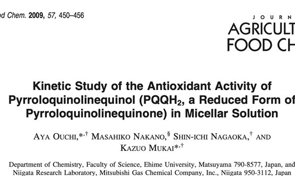 Kinetic Study of the Antioxidant Activity of Pyrroloquinolinequinol (PQQ, a Reduced Form of Pyrroloquinolinequinone)in Micellar Solution