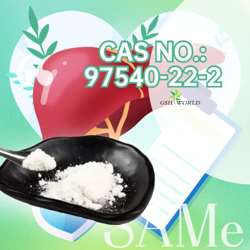 super nutrient SAMe for liver enhances liver detoxification